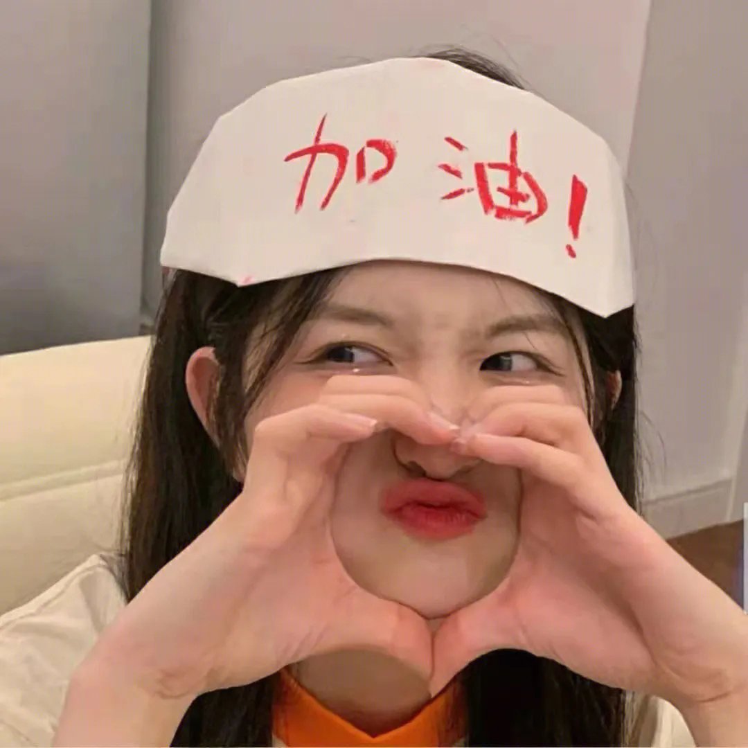 今晚80后脱口秀2012